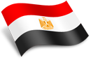 埃　及