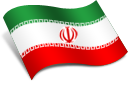 伊　朗