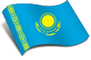 哈薩克共和國