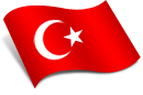 土耳其