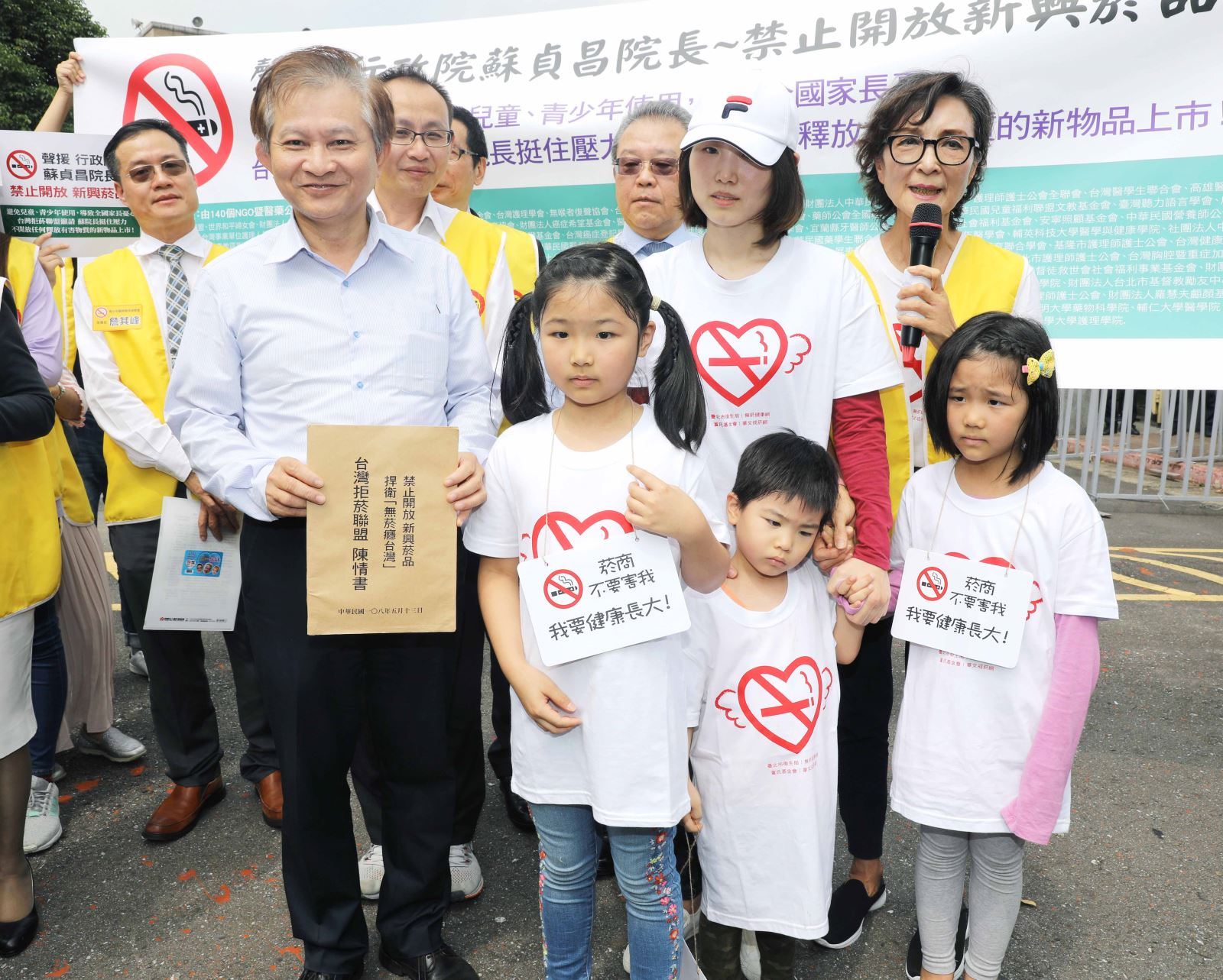 董氏新聞 美國新政權 菸害防制政策強度增大台灣還繼萊牛萊豬開放加熱菸 董氏快訊 華文戒菸網 董氏新聞 美國新政權 菸害防制政策強度增大台灣還繼萊牛萊豬開放加熱菸 董氏快訊 華文戒菸網