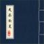 個人相片